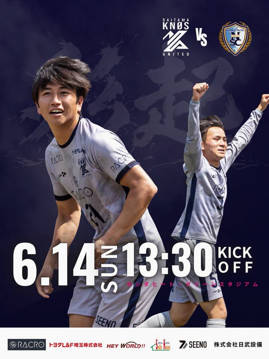 Metin05879824's tweet photo. 家庭と学校との両立ができていれば、受験していく意味も分かっていただろうに。 https://t.co/7jNyEnK9Q4