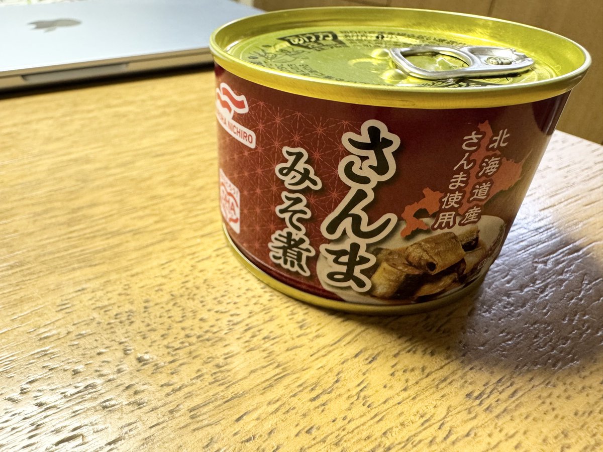 sampoman__'s tweet photo. 2026年8月6日（木）🌙
次男くんは友達と焼肉行ってるが、僕は1人ダイエット食を🥲
余った牛乳でフルーチェ作ってたけど、4人分くらい一気喰いしたから判定はプラマイゼロかな？😅
#ごはん部日誌 https://t.co/XpM9ZHkm4L