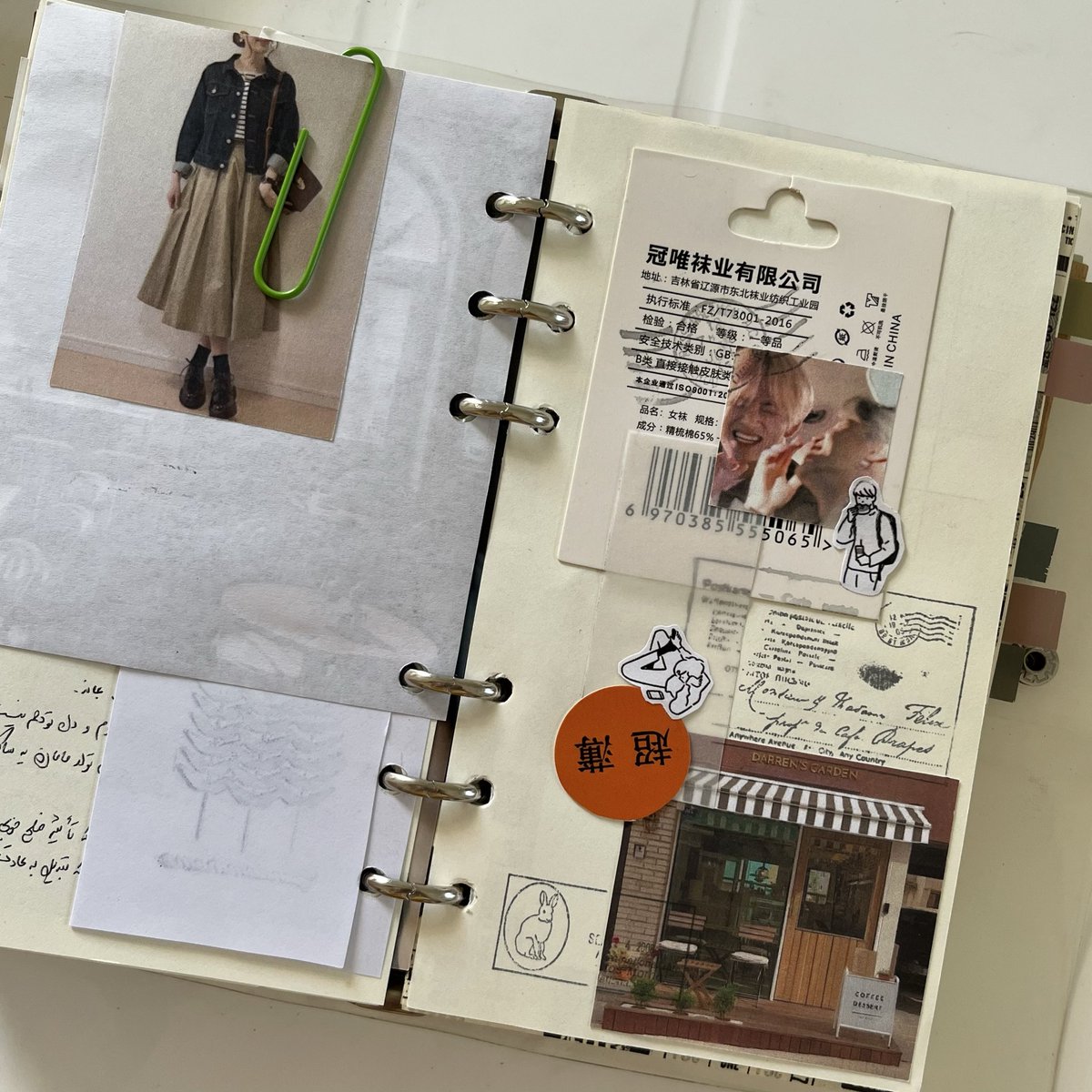asavagedaughter's tweet photo. Slices of my 2023 journal https://t.co/tXvq3vsl59