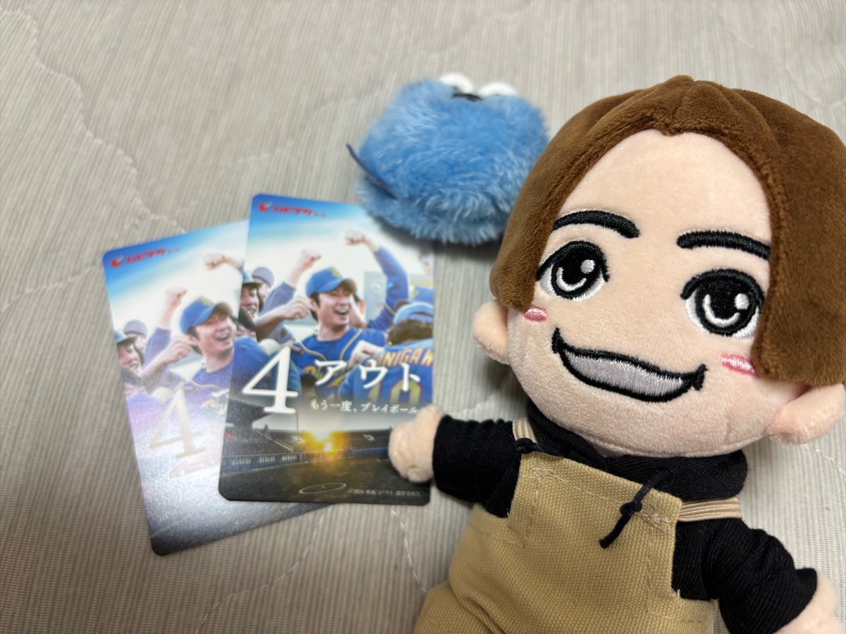 miracle5124's tweet photo. やっと買えた💚🎵 https://t.co/lXJI5sDM9o