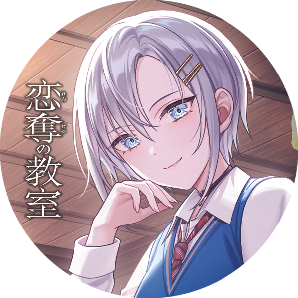 rendatsu_pr's tweet photo. 一色雫に引き続き、
カバーイラストからヒロインのご紹介です！

北条乃愛（ほうじょう・のあ）
---
王子様然とした容姿で、同性から人気が高い。
『寄騎』と呼ばれる従者を多く引き連れている。
一色家と同じく始国十八家である北条家の長女。
北条家は関東軍の統帥権を預かっている。
---

最後に物騒な単語も登場していますが…
さておき、カバーイラストの配置どおり
一色雫のライバル的な立ち位置となっています！
（実は全員ライバルなのですが）

とても魅力的なヒロインですので、
発売をぜひお楽しみ！！🙇

#れんだつ