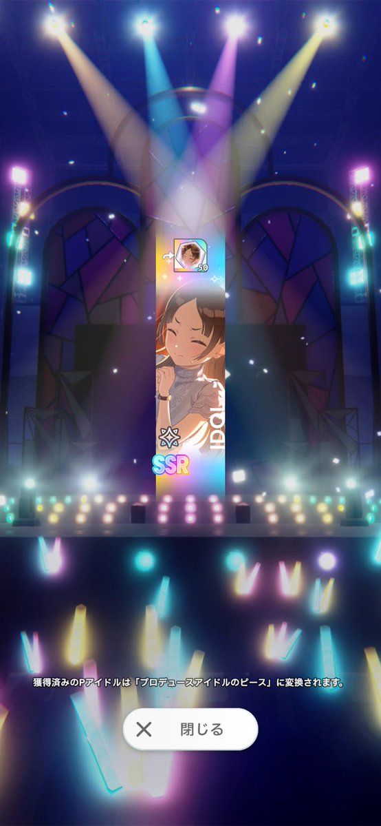 lo_broccoli's tweet photo. 2人しか持ってないSTEP3が被るとかいう最悪なことが起こった https://t.co/QdLrQbI3mO