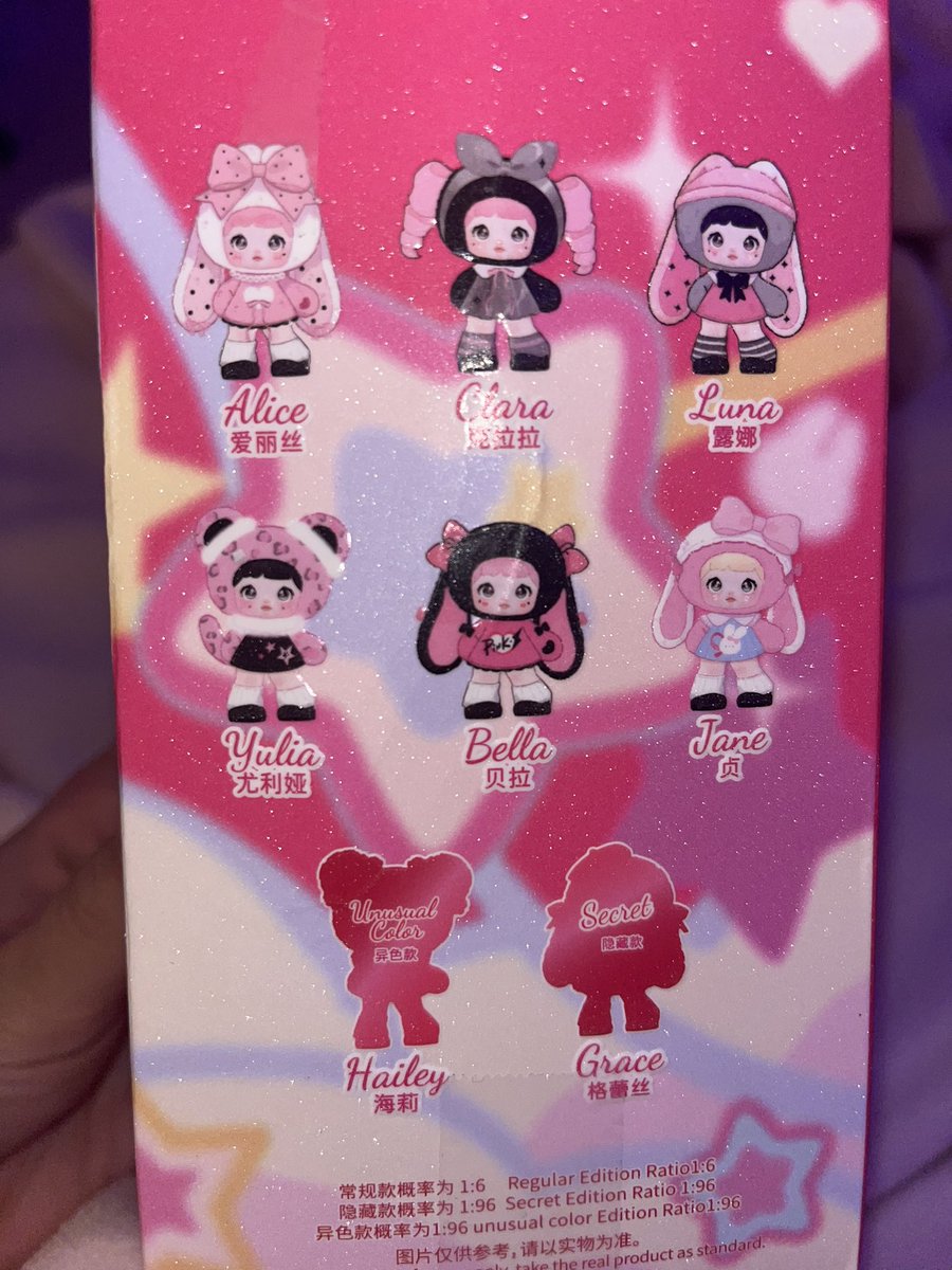 saltangeI's tweet photo. does anybody collect these :3 i got it cause theyre all so cute n pinky but i didnt want jane and ended up getting her anyway .. https://t.co/sMNTqzFRhc