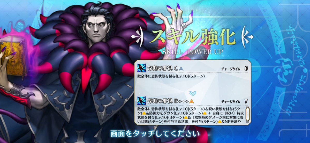 blue_moon29's tweet photo. ものすごく、が100%でひっくり返った https://t.co/HkKfjpOGtO