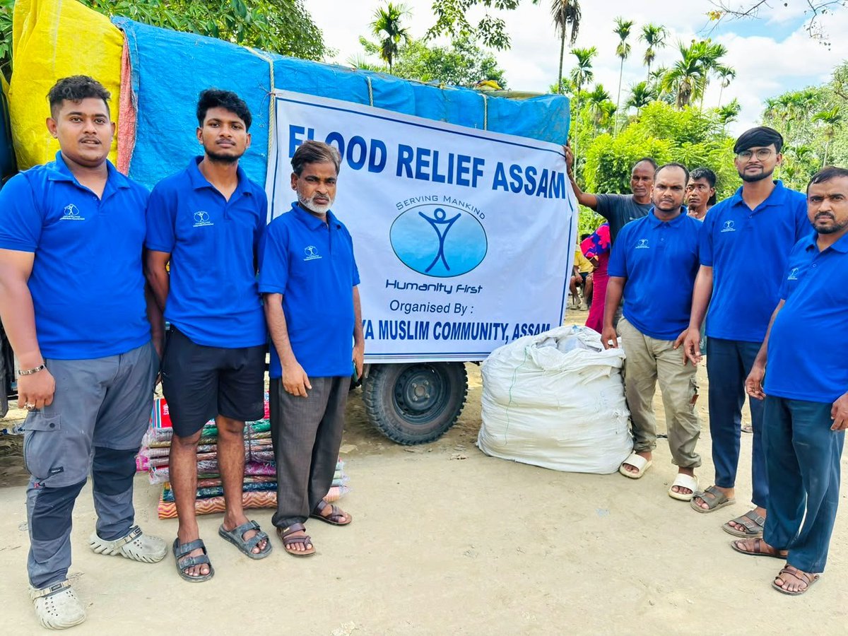 HumanityFirstIN's tweet photo. Our volunteers at Humanity First India – Assam Chapter are standing with flood-affected families in Assam, providing essential relief and hope when it's needed most.

Together, we serve humanity.

#AssamFloods #FloodRelief #HumanityFirstIndia #Volunteer #ServeHumanity https://t.co/2aenqOe8dN