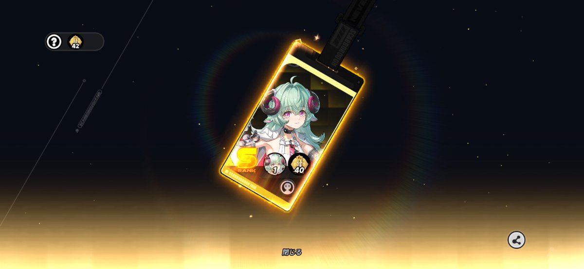77_lly__'s tweet photo. 単発で出た！！？ https://t.co/ENlwgWRppg