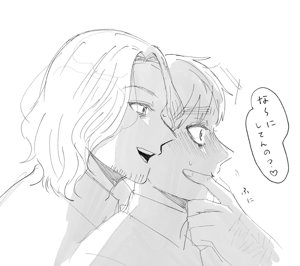 mori_potat0's tweet photo. 見つかった(フラアサ) https://t.co/t5p0gSKkUU