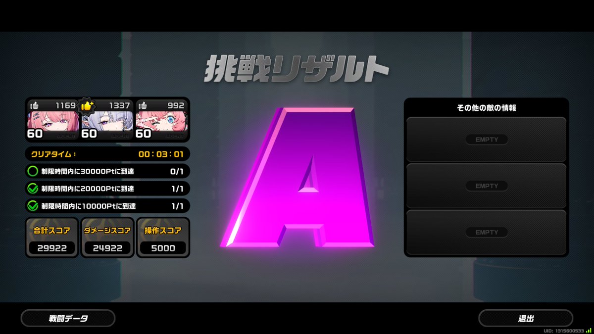 Hanaco_com_jp's tweet photo. あああああああああああああああああああああああああああああああああああああああああああああああああああああああああああああああああ https://t.co/Rrd7qGi75Q