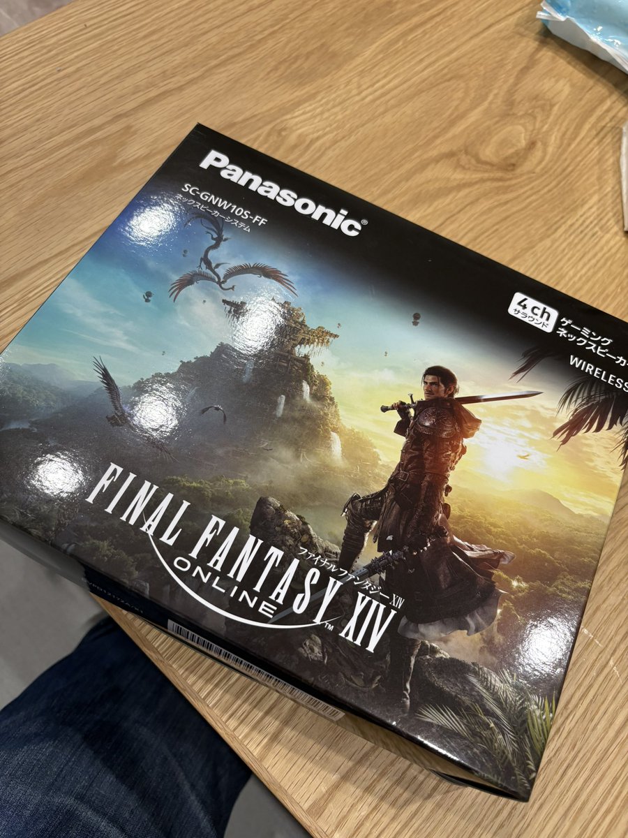 MattunLOL's tweet photo. FF14コラボのネックスピーカーきた！
耳元聞こえすぎて音漏れ心配やけど、結構大きくして寝室いっても聞こえんかったからいい感じかも！！！　かっこい！ https://t.co/08Emzl5JWK