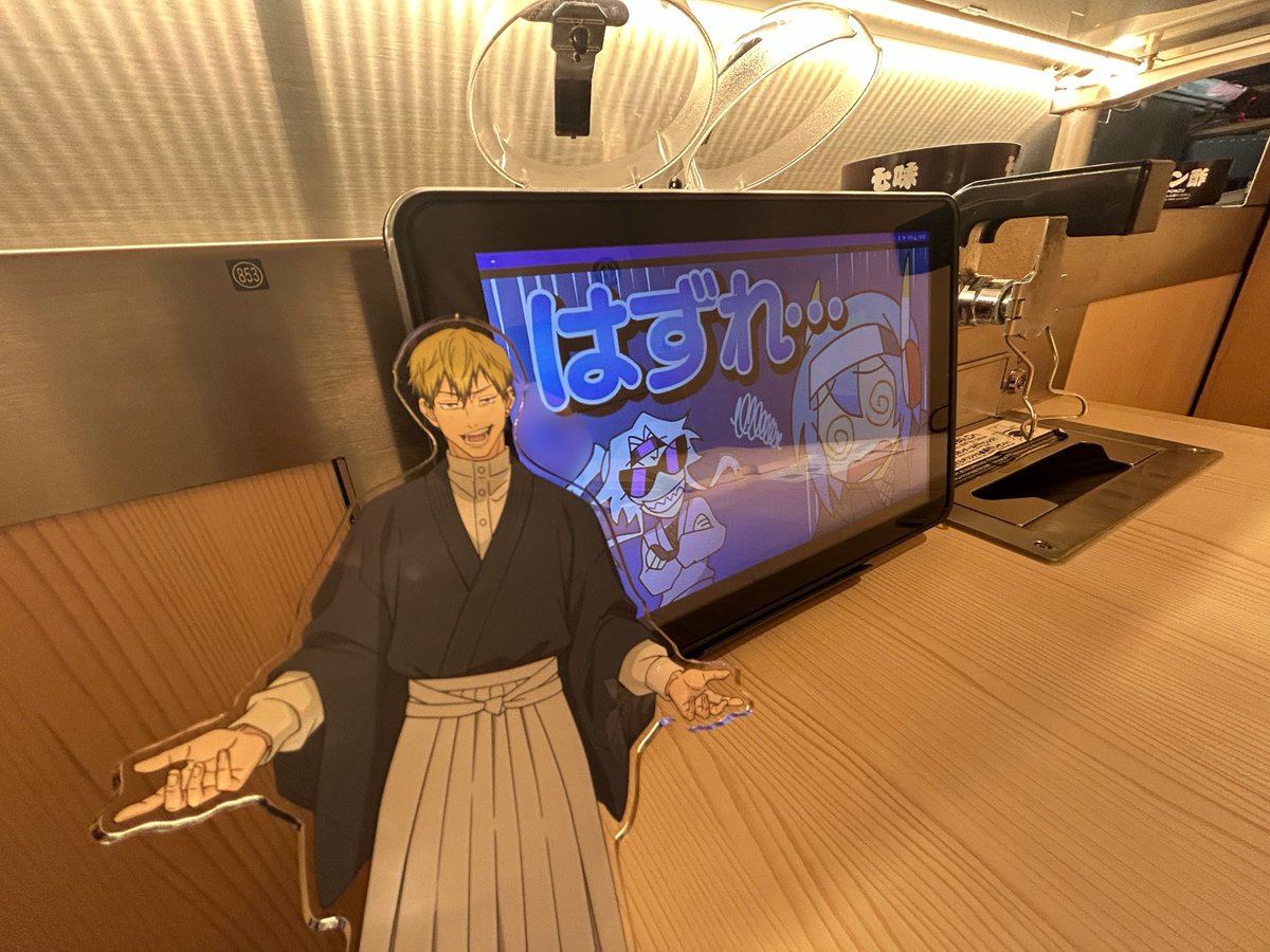 nankashittori_'s tweet photo. 「ザギンでシースーに行くんは 俺や」 https://t.co/lRFuNhtHIy