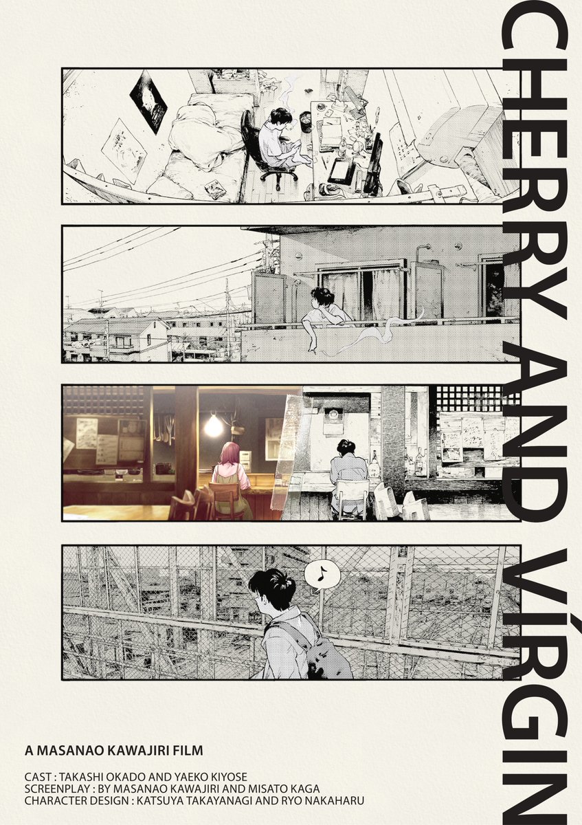 hatsujohki's tweet photo. カナダの映画祭にて公開された
アニメーション映画「CHERRY AND VIRGIN」
（監督：川尻将由）のティザーポスター
こちらはモノクロ部分を僕が担当し、
カラー部分ではヒロインを仲春リョウさん、
背景を前田ミックさんがそれぞれ手がけた
3人による共作となっています✒️🎨 https://t.co/ODCLKqLCpn