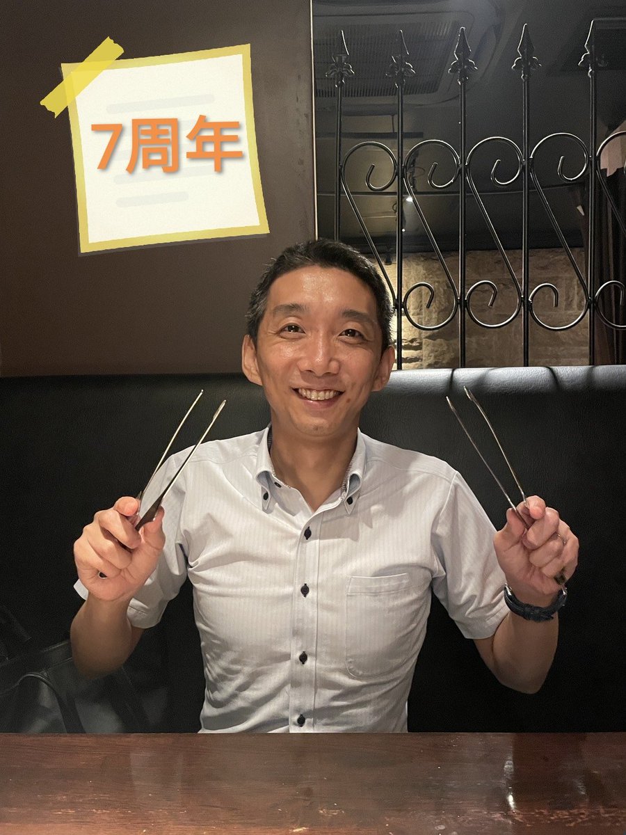 4n3kueda's tweet photo. 結婚7周年。
夫婦共々、立派な人間になれるよう、日々仕事に励み、生活を積み重ねています。
これからも一日一日を大切に、共に歩んでいきます。 https://t.co/AYM1hPm4YR