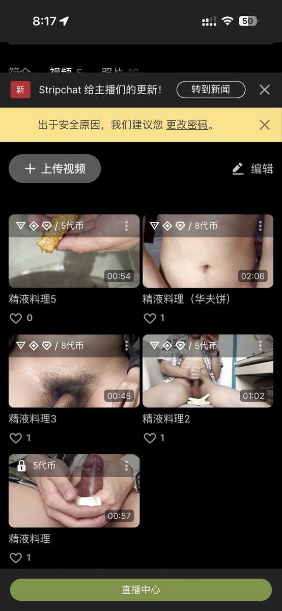 ivh3j's tweet photo. 精液料理更新啦
https://t.co/iAH4n9i4Oa
#吃精 #男大 #直慰 https://t.co/pj1JHpqi4L