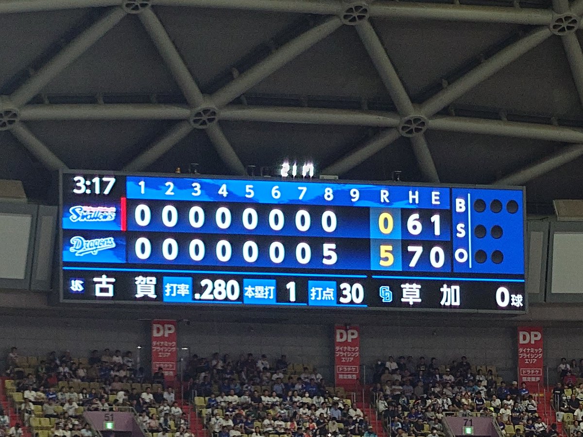 b66596235's tweet photo. このままお願いします🙇
最終回 https://t.co/ZxoRrSevM4
