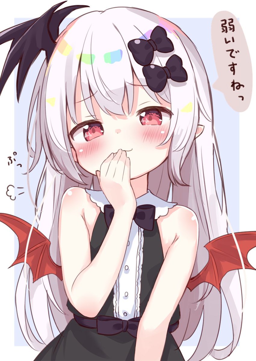 tukinose_miri's tweet photo. 丁寧語で煽ってくる吸血鬼🦇 https://t.co/5Fsn6tLMrD