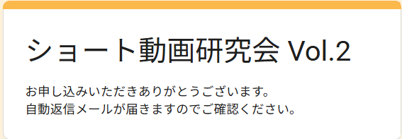 hosinikuDX's tweet photo. よろしくお願いします。
台本制作めっちゃ気になります。

皆さんの紹介アカウント見ながら考えていきたいです！
いつもありがとうございます。 https://t.co/MgFBULKDYU