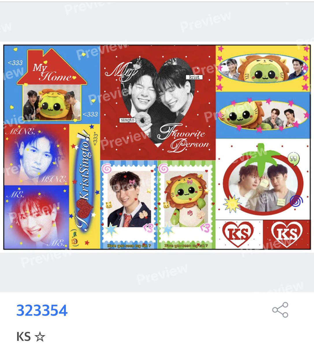 but_ter0's tweet photo. *☆ 𝗽𝗹𝘀 𝗸𝗶𝗻𝗱𝗹𝘆 𝗿𝗲𝘁𝘄𝗲𝗲𝘁 ☆*
giveaway sticker - kristsingto🦁🐢

 💬𝗖𝗢𝗗𝗘 : 323354

* personal use only ! ♡
        ( - ปริ้นแล้วมาอวดกันได้น้าา🌀)

#คริสสิงโต https://t.co/xzrede3P6h