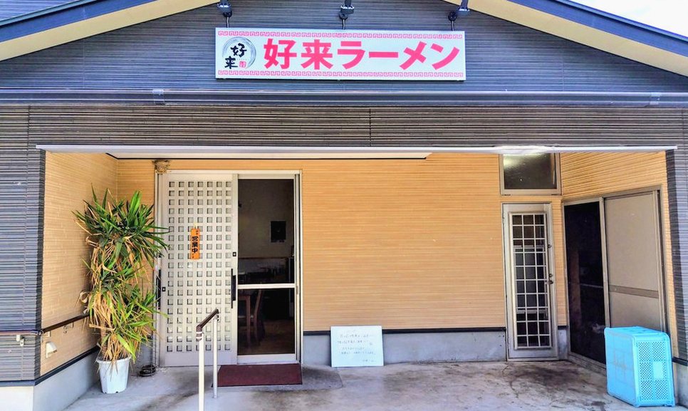 Casssloves1D's tweet photo. １級土木　経験記述
工事概要は「書類の欄」ではありません。答案全体の設計図です。
ここの設計を間違えると、本文がどれだけ良くても崩れます。
理由は単純で、採点者は概要と本文を照らし合わせて読むからです。概要に「舗装工 https://t.co/ckagaH5G1d