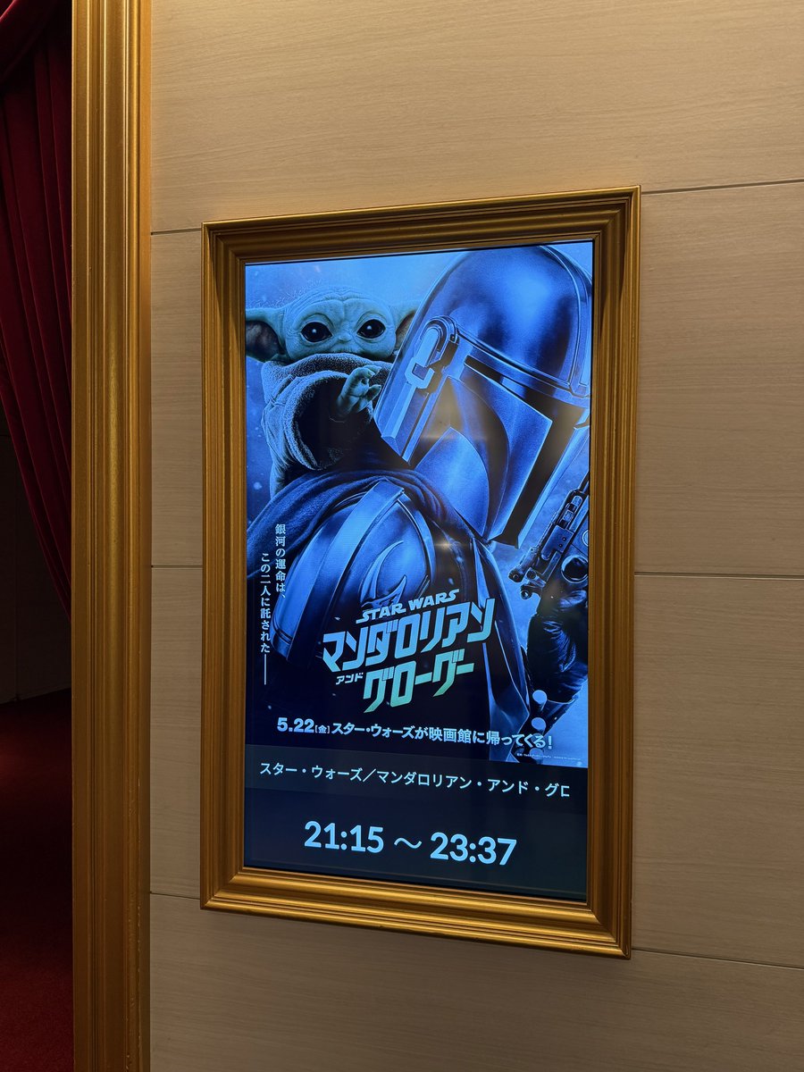 Aonity's tweet photo. ちいかわをみるつもりが、、 https://t.co/yvcHF1W21R