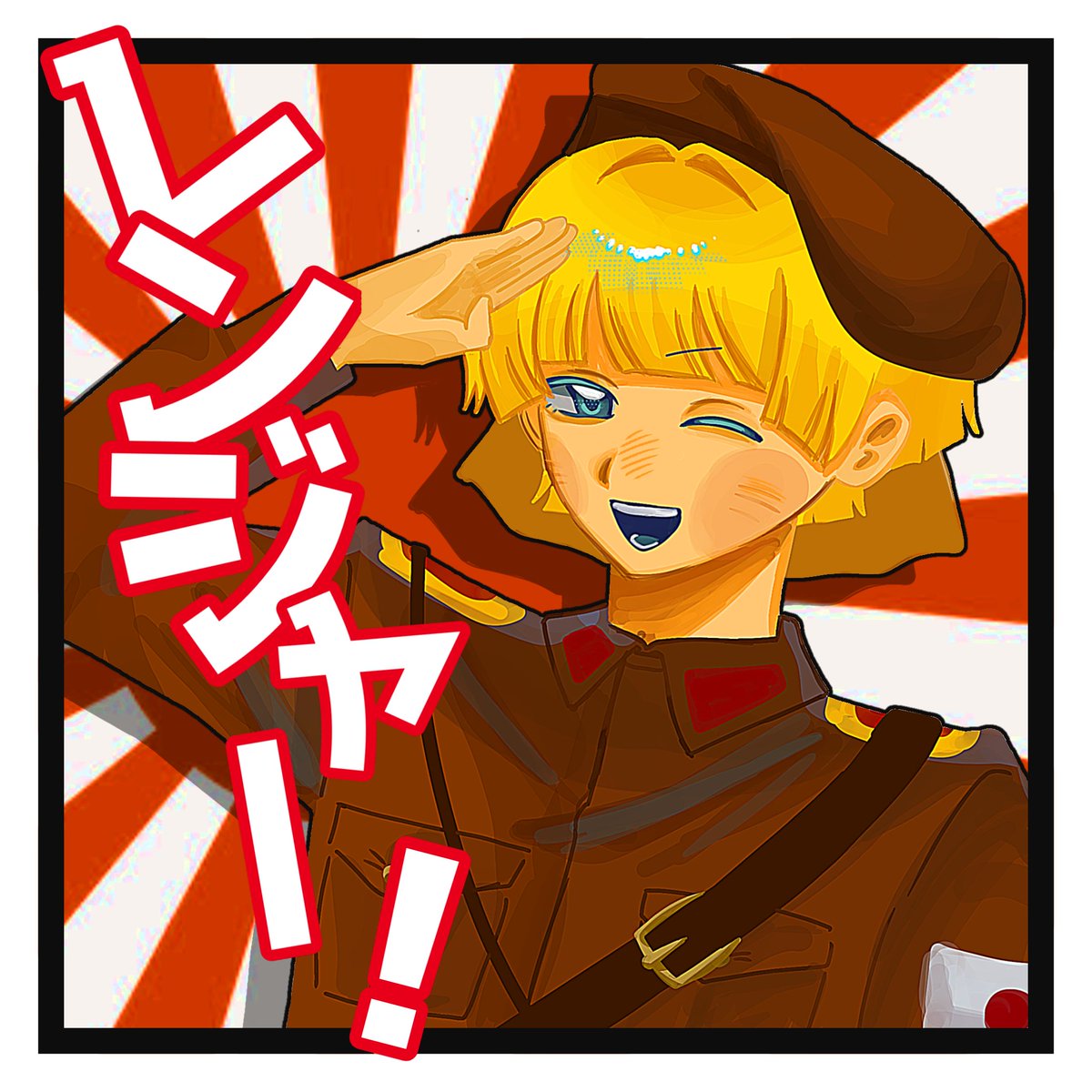 Laia_711's tweet photo. 「「レンジャー‼️」」
#50人イラフト https://t.co/xU7waSqh9X