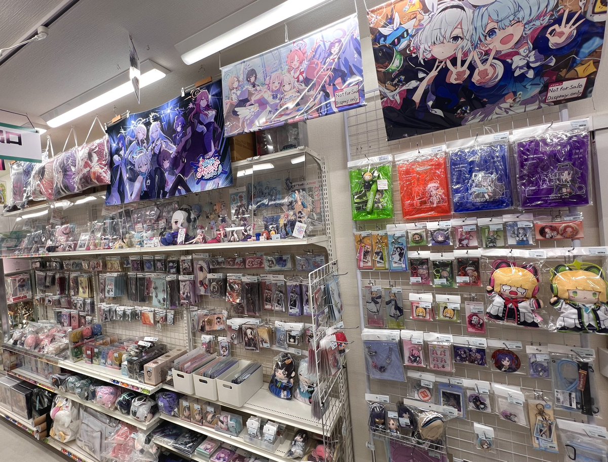 sapporojungle's tweet photo. こんばんは！ジャングル札幌店です☺︎

DJふぇすも近くなってきたので #ブルーアーカイブ コーナーも最終調整をしました💪

中古グッズから新品フィギュアまで幅広く選び放題になってると思います！！

お近くに来られた際はぜひお立ち寄りください😌 https://t.co/sIyRUxJQMX