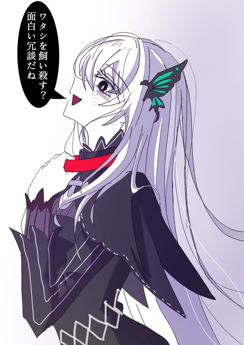 1115_negitoro's tweet photo. ｴｷﾄﾞﾅさん
再掲 https://t.co/IEauUSZuRe
