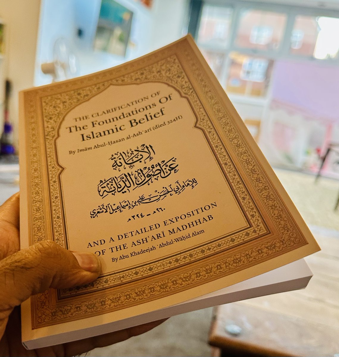 AbuKhadeejahSP's tweet photo. 🕌 The Conference at @SalafiPubs begins tomorrow with the Jumuʿah Khutbah at @AstonMasjid by Shaikh @uwaysT and at @MasjidSalafi by Shaikh @Abdulilah_UK inshā'-Allāh.

⬇️ As for my lectures, I have prepared a FREE PDF book, available on my website at the link below. Please print it off and bring it with you. Use it to take notes in the margins or in a separate notebook.

📚 You will also need the newly translated publication, "The Clarification of the Foundations of Islamic Belief," by Imām Abul-Hasan al-Ashʿarī, which is now available at the Salafi Bookstore. An excellent accompaniment to the book of Imām as-Sābūnī that we'll be studying, inshā'-Allāh.

📚 Finally, I encourage you to add al-ʿAllāmah Rabīʿ ibn Hādī's explanation of Imām as-Sābūnī's ʿAqīdatus-Salaf Ashābil-Hadīth to your home library. A truly amazing work. Available at the Salafi Bookstore on Coventry Road and online. Build your home library!

🌐 Here's the link to the PDF on my website:

https://t.co/X57bVLF1VR