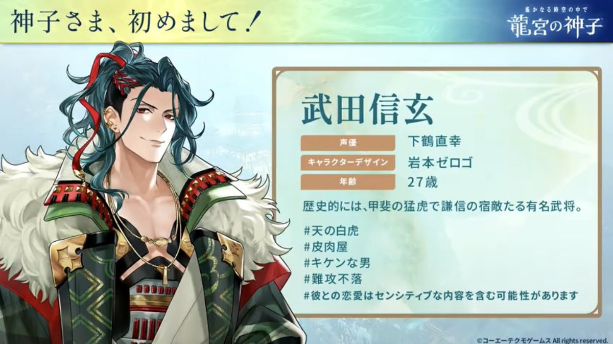 nm__003900's tweet photo. #彼との恋愛はセンシティブ

あ〜〜沼 https://t.co/UGI6sGfdrt