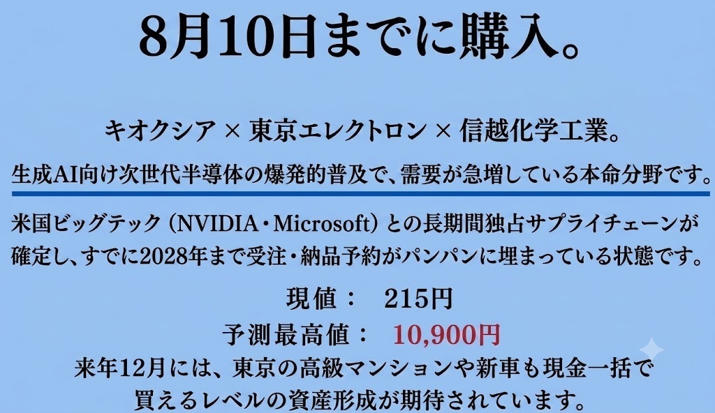 kanaderu1107's tweet photo. 日本人よ、これをよく見て。 小泉進次郎防衛大臣の言うことは間違っていない！ 高市総理には、日本をもっと強い国へ導いてほしい！！！ https://t.co/xbA3iChF58