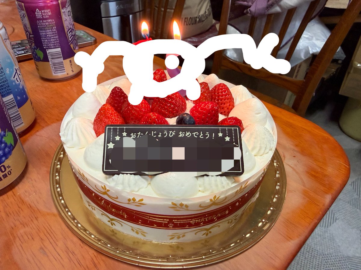 qingya61's tweet photo. 誕生日じゃーーーーーい！！( *ˊꇴˋ)ｴﾍｯ https://t.co/VR5NL8me91