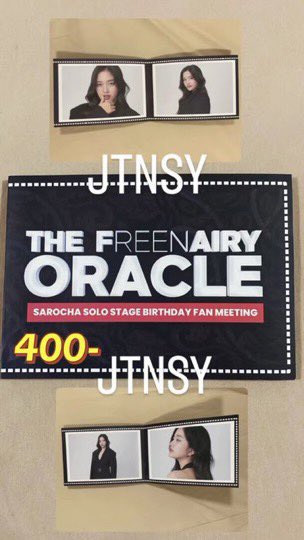 JTNSY's tweet photo. https://t.co/qBF7TwR8B7