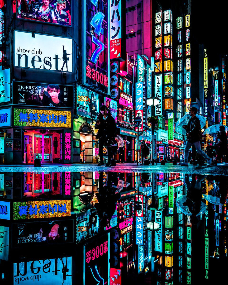 Lightsjpc's tweet photo. Shinjuku, Tokyo https://t.co/A8EPTzN4FE