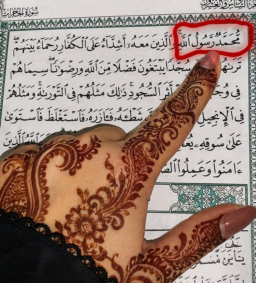 Onsi41's tweet photo. Prophet Mohammad (ﷺ) is our Role Model.🤍 https://t.co/Fax06ViEPP