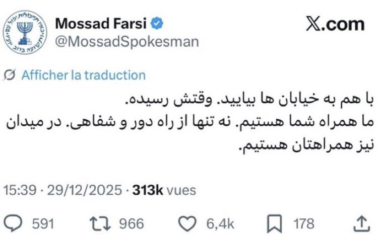 dokhtarrashti's tweet photo. @IsraelPersian هم میکشید هم ناراحت میشید؟ https://t.co/iknNYL9VyJ