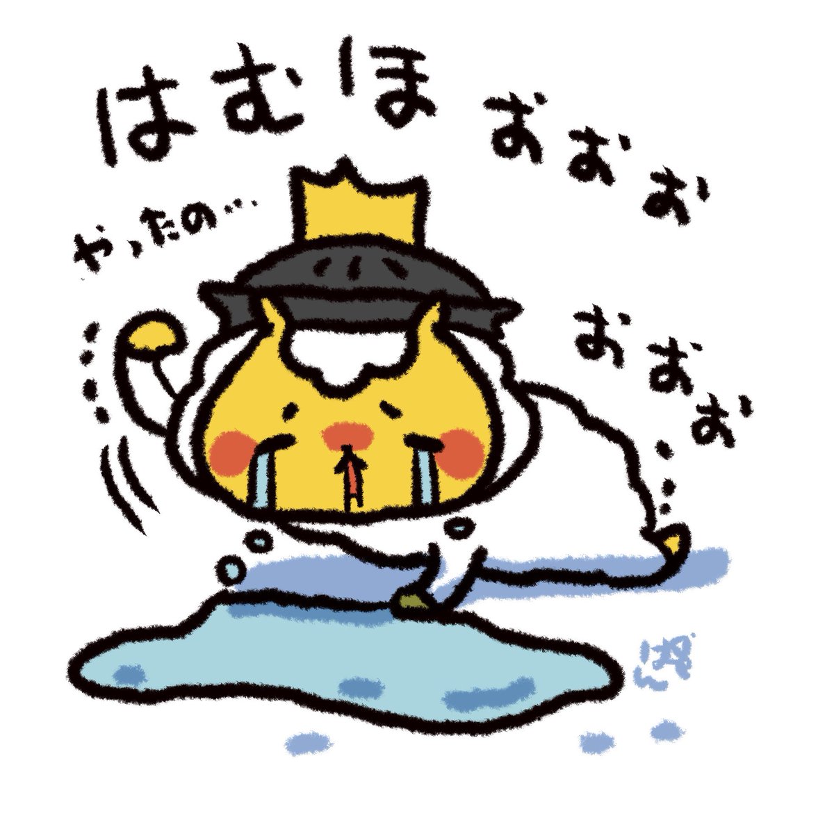 jingisu_jin's tweet photo. #lovefighters https://t.co/SlKpZjXB4F