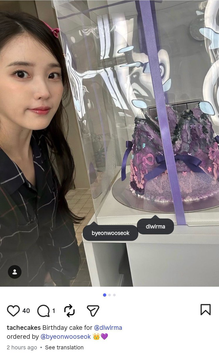 linyihaocun's tweet photo. WANSEONG NATION HOW DO WE FEEL ABOUT THIS https://t.co/1SKMD8GGwR