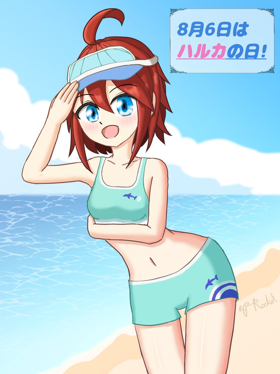 pencil33's tweet photo. サマーハルカ #8月6日はハルカの日 https://t.co/upgFPueozE