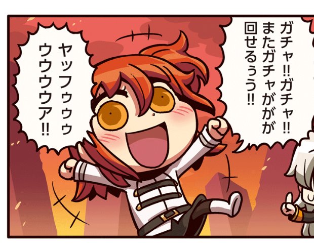 ushirofuzi's tweet photo. @myfrienddaisuk もう、これもんで😝 https://t.co/zvgsVPyVgm
