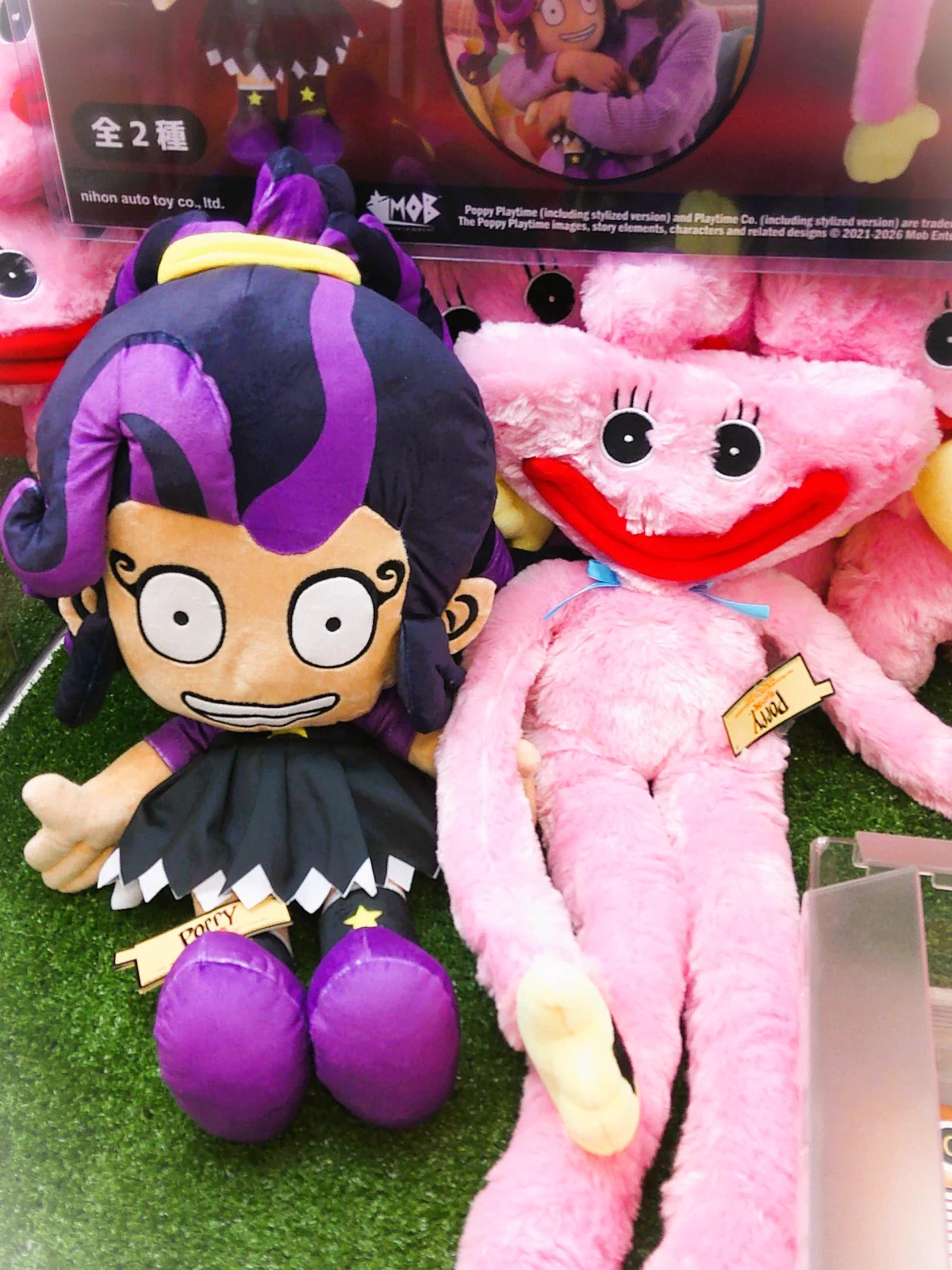 namcoラソラ札幌店 on X: 