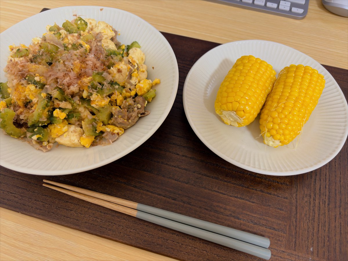 autumn_pickup's tweet photo. 会社で貰ってきた野菜でとうもろこしとゴーヤチャンプル https://t.co/NdE9wtVFee