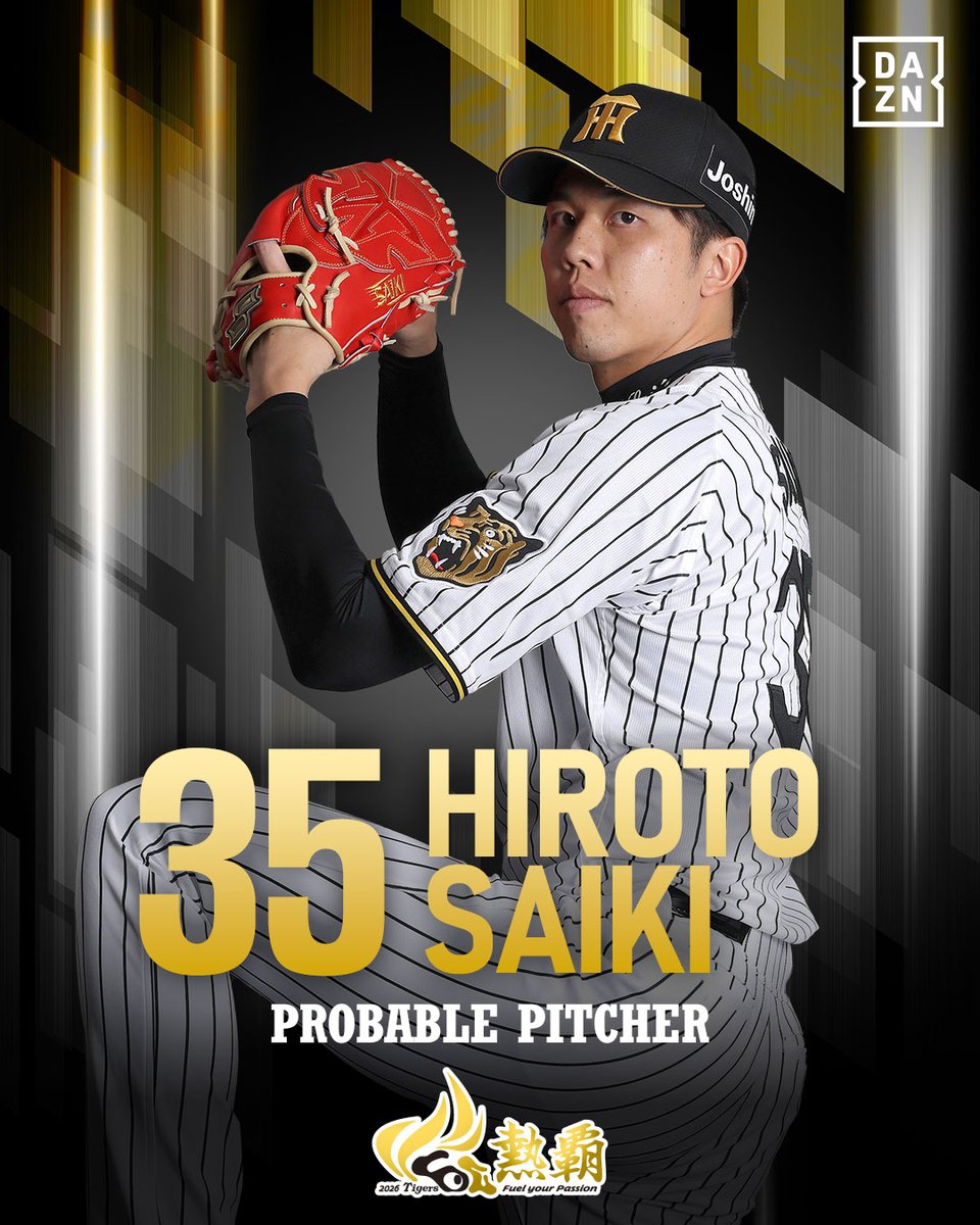 TigersDreamlink's tweet photo. 明日7日18:00より京セラドーム大阪にて中日ドラゴンズ戦！予告先発はタイガースが才木浩人投手！ドラゴンズは髙橋宏斗投手です。ここまで139奪三振はリーグダントツトップ！ホームの大声援を背に強竜打線を沈黙させ、今季8勝目を狙います！
#阪神タイガース #熱覇 https://t.co/4LC7ibKk3a