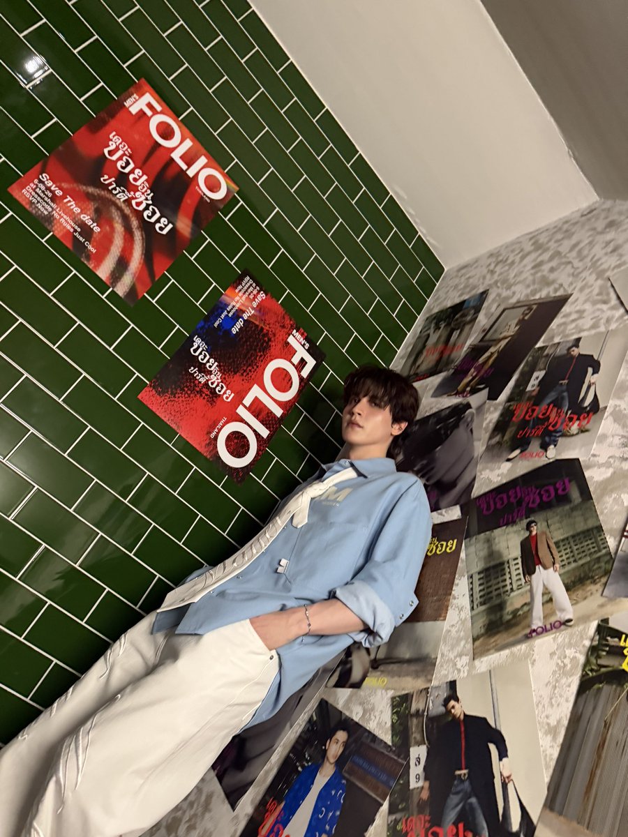 iQIYIArtist_TH's tweet photo. The Boy มาแล้ววว

#MensFolioTHxISBANKY
#MensFolioThailand 
#เดอะบอยอินซอยปาร์ตี้ https://t.co/LTKnnYc8JE