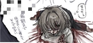 404_syv's tweet photo. 絵チャ https://t.co/hT83Ocb0QS