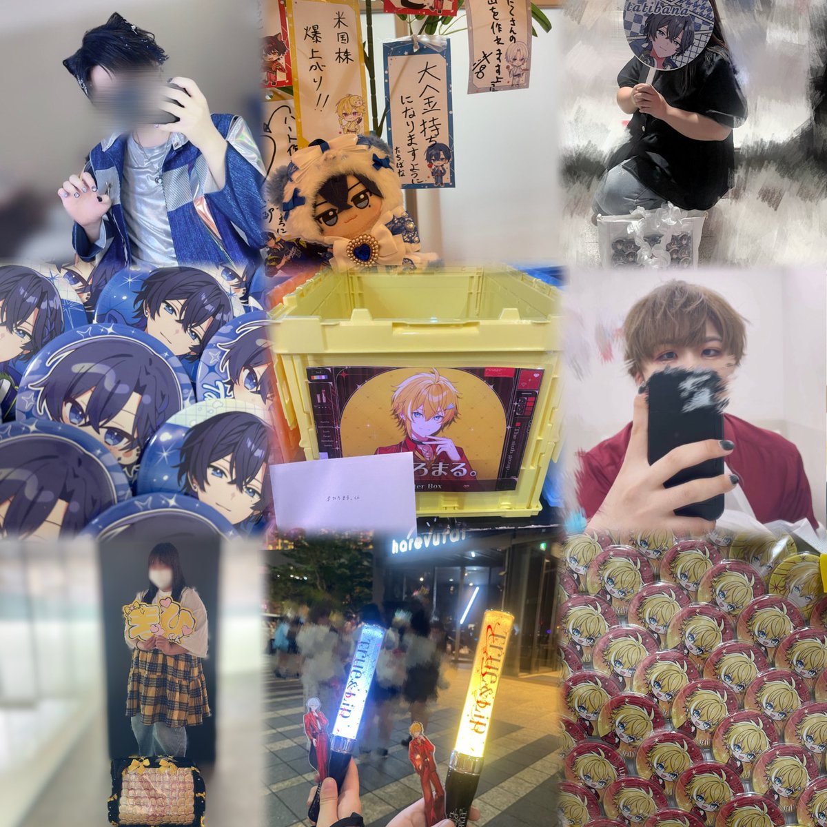 Mahimisa327's tweet photo. 🏷𓈒𓏸︎︎︎︎
2人が大好きな私に楽しい推し活が出来る友達をください(人 •͈ᴗ•͈)

 #とぅるりぷリスナーさんと繋がりたい
 #すにすてリスナーさんと繋がりたい https://t.co/Nm5YskzLag