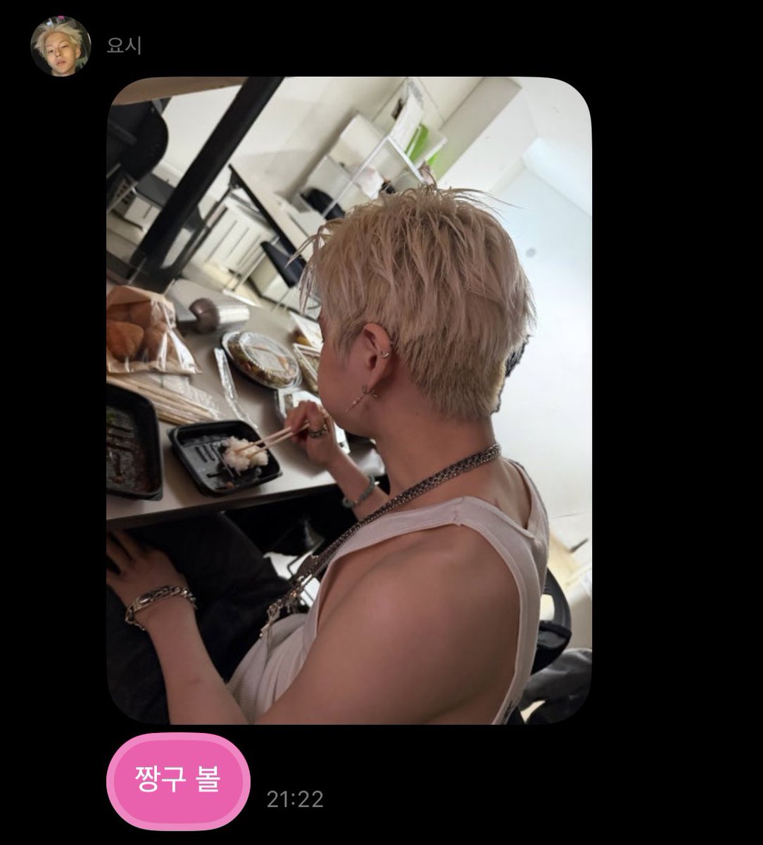 YOshiTYger's tweet photo. 와 김요시 짱구 볼ㅋㅋㅋㅋㅋㅋㅋㅋㅋㅋㅋㅋㅋㅋㅋㅋㅋㅋㅋㅋㅋㅋ https://t.co/u1uAAgNtxO