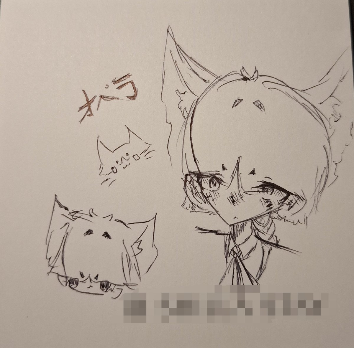 Meow_0245's tweet photo. #オペラ
낙서 https://t.co/jvAsPFu31U