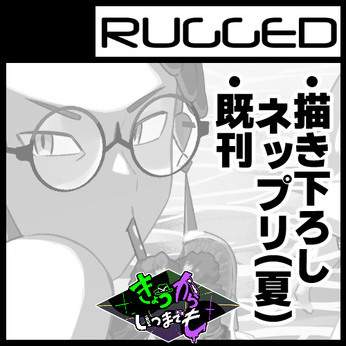 minoru_pkmn's tweet photo. キョカラWEBオンリーよろしくお願いします！ https://t.co/uGjvoefKD4