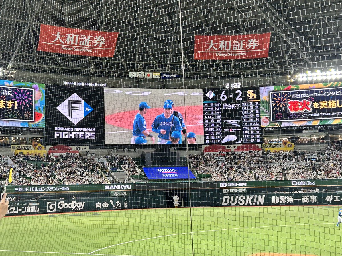 SyLvEiNe03's tweet photo. やったー🙌 https://t.co/BbnPaBiesq
