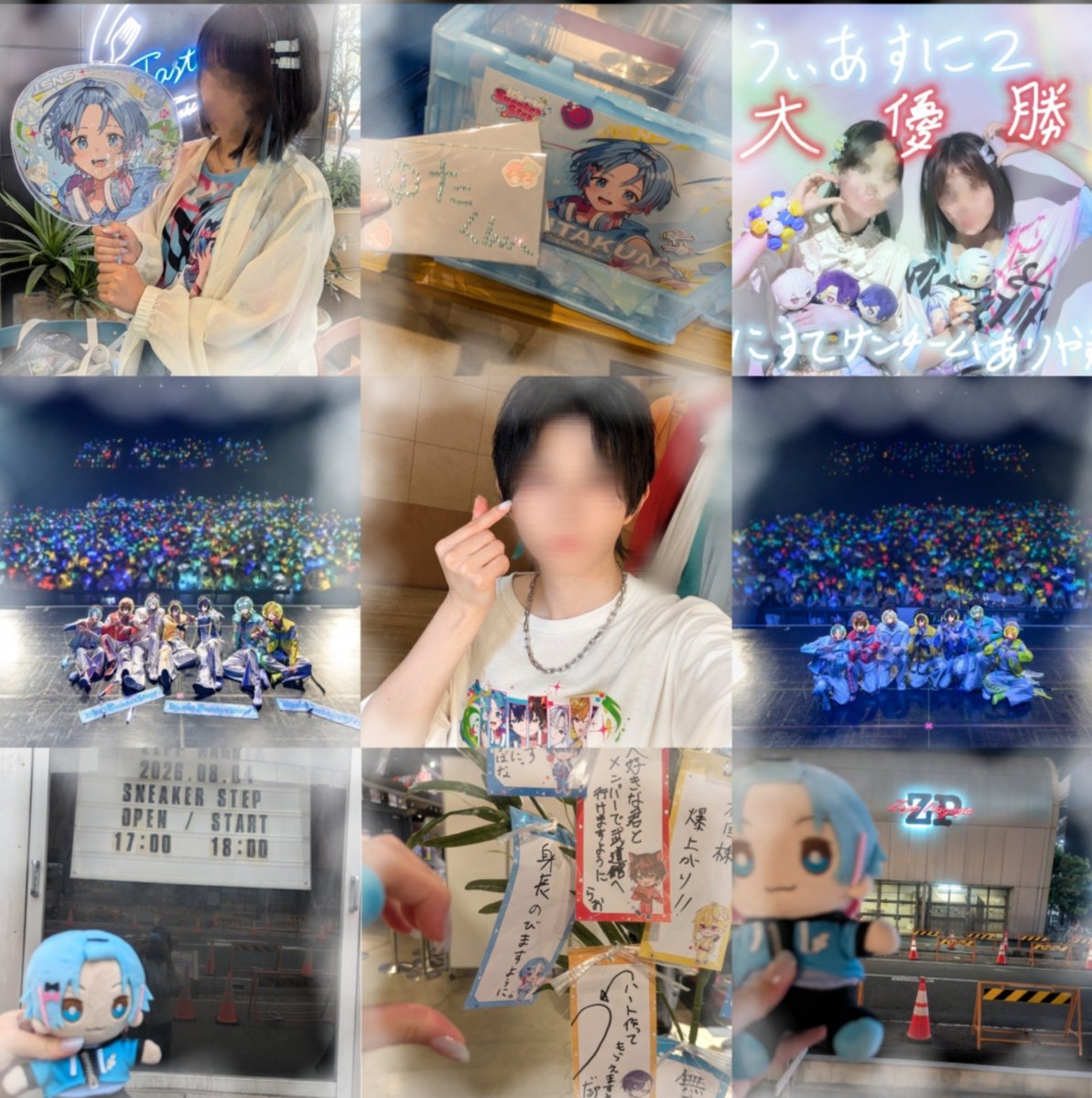 nirukpu915's tweet photo. ୨୧We are Sneaker Step！-2nd Step-
　　　　　　     ACCEL Zepp名古屋꙳◝👟

素敵な時間をありがとうございました♡
これからも一緒にStepさせてください！
大好きです♡

❦·̩͙ #ゆたくん
❦·̩͙ #うぃあすに２
❦·̩͙ #ゆたくんときなこもちょの秘密基地 https://t.co/wEbOESLxI5