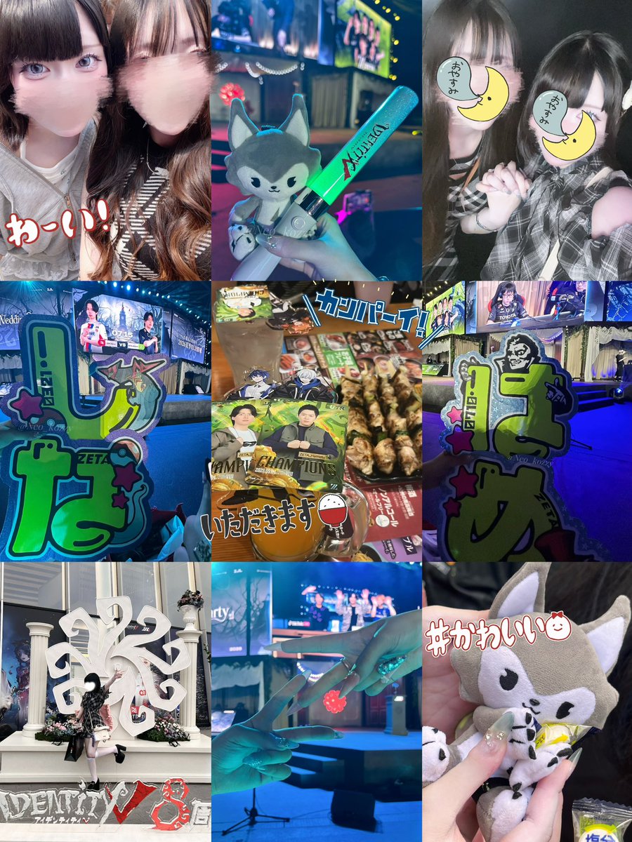 Neo_kozzy's tweet photo. 『Ghost Wedding 8arty』 
&amp; 2026年夏季IJL決勝戦  
❤︎𝐃𝐚𝐲𝟏.𝟐.𝟑❤︎ #⃣第五人格8arty https://t.co/JqcXrBrdC4